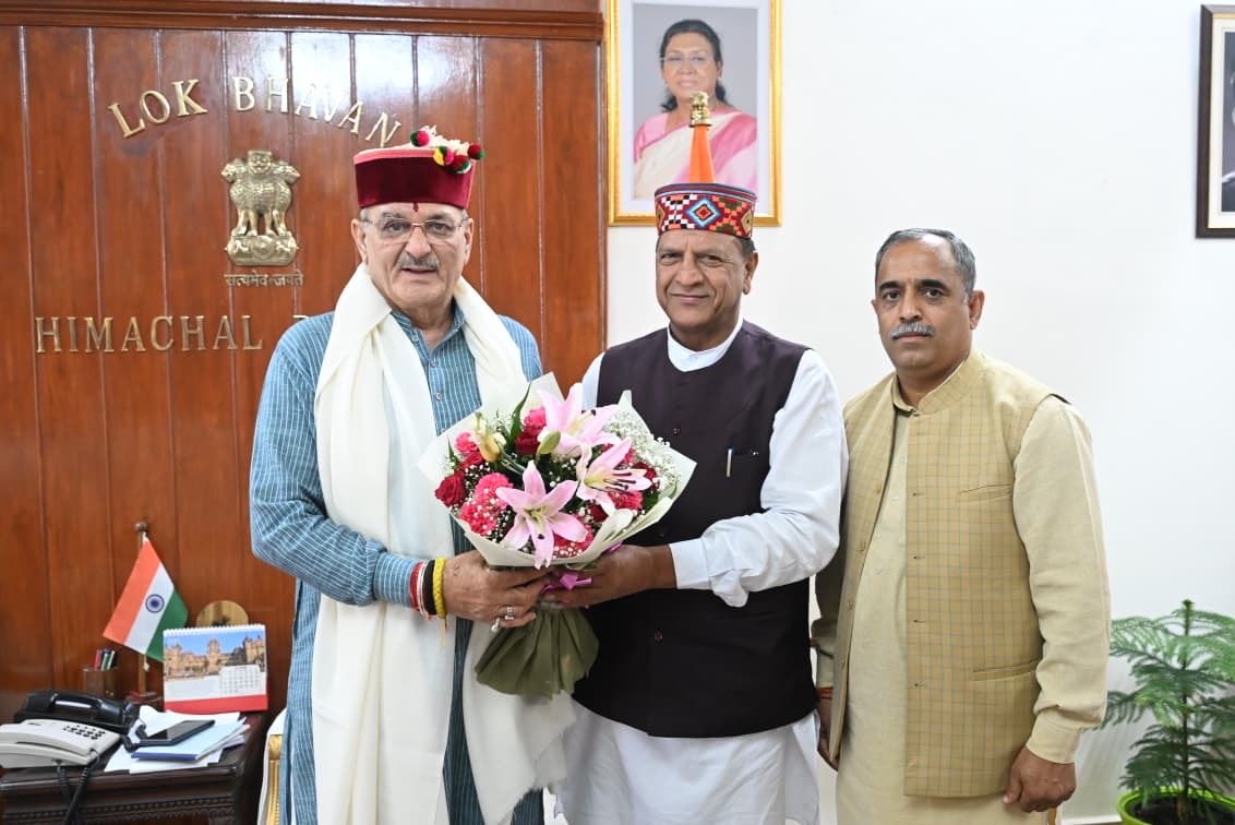 President of Himachal Pradesh Janata Party